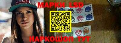 мефедрон VHQ Кандалакша