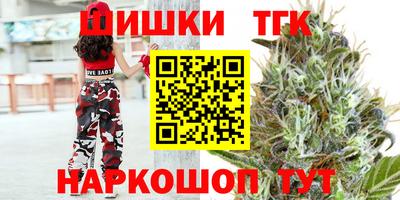 мефедрон VHQ Кандалакша