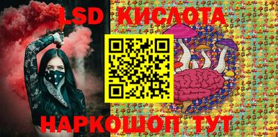 альфа пвп VHQ Канаш