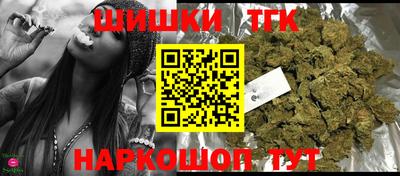 альфа пвп VHQ Канаш