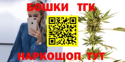альфа пвп VHQ Канаш