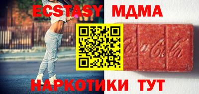 альфа пвп VHQ Канаш
