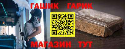 мефедрон VHQ Кандалакша