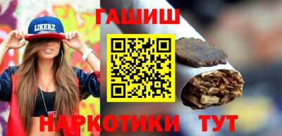 метадон Краснокаменск