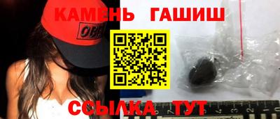альфа пвп VHQ Канаш