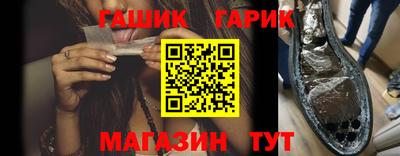 мефедрон VHQ Кандалакша